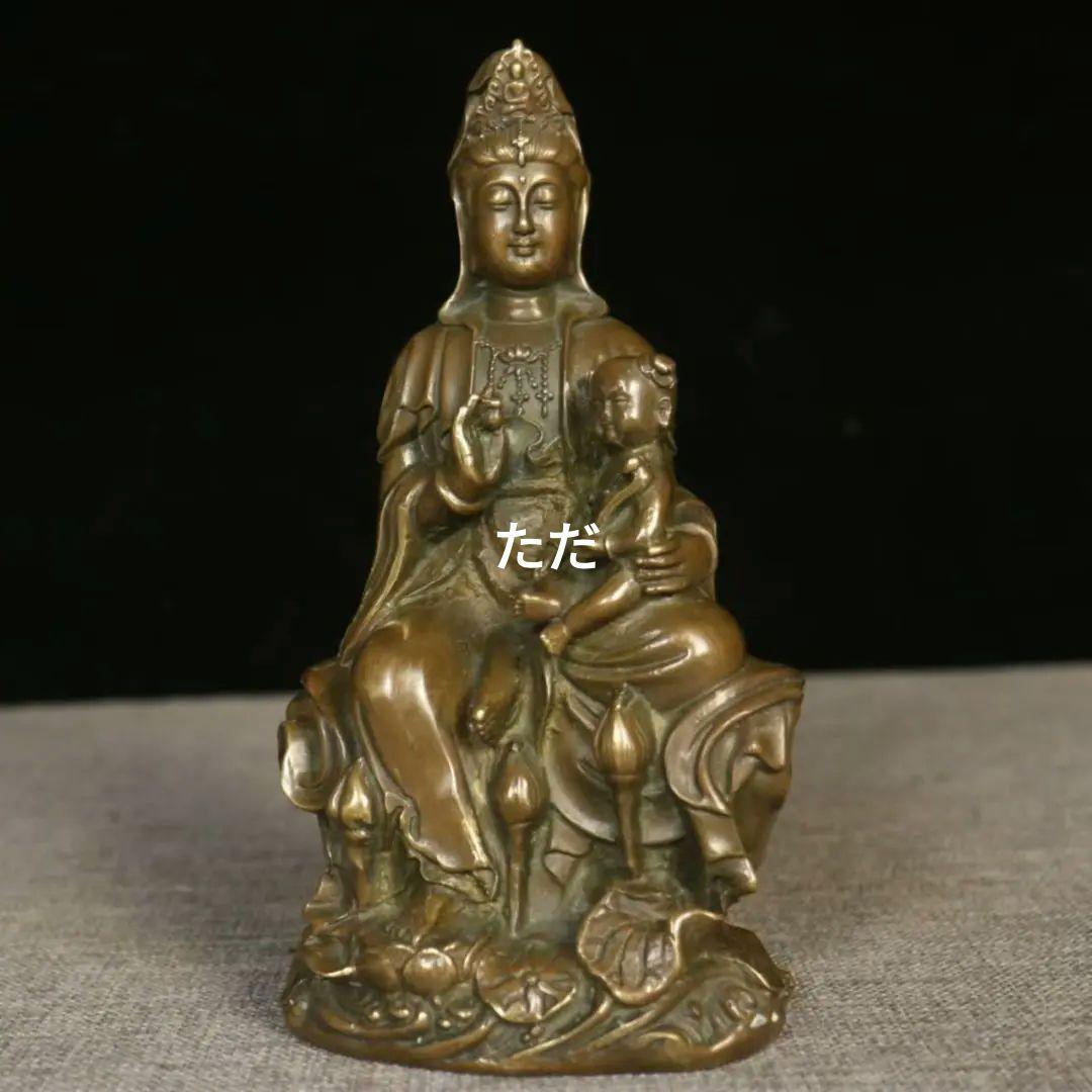 仏教美術 仏像 送子観音菩薩銅像 銅製品 工芸 品置物