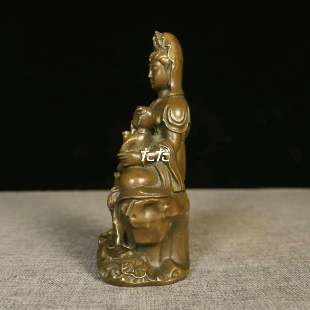 仏教美術 仏像 送子観音菩薩銅像 銅製品 工芸 品置物