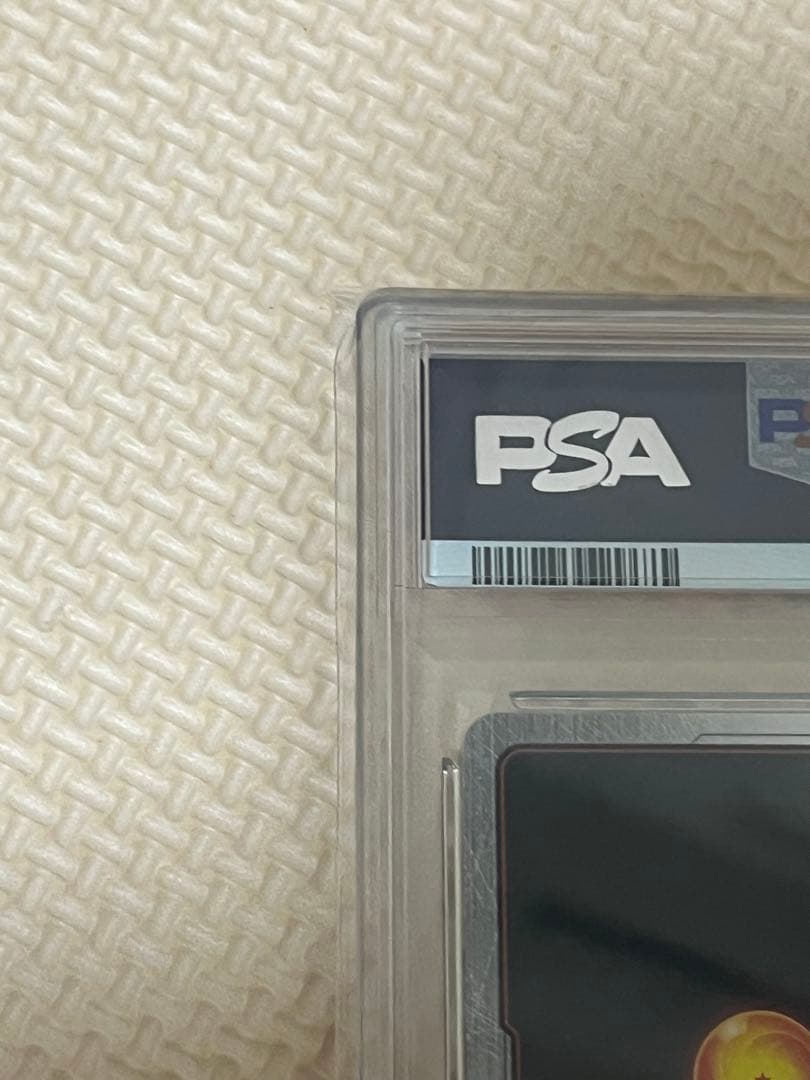 ドラゴンボール ブルマ/孫悟空:少年期 SB01-057 プロモ PSA10