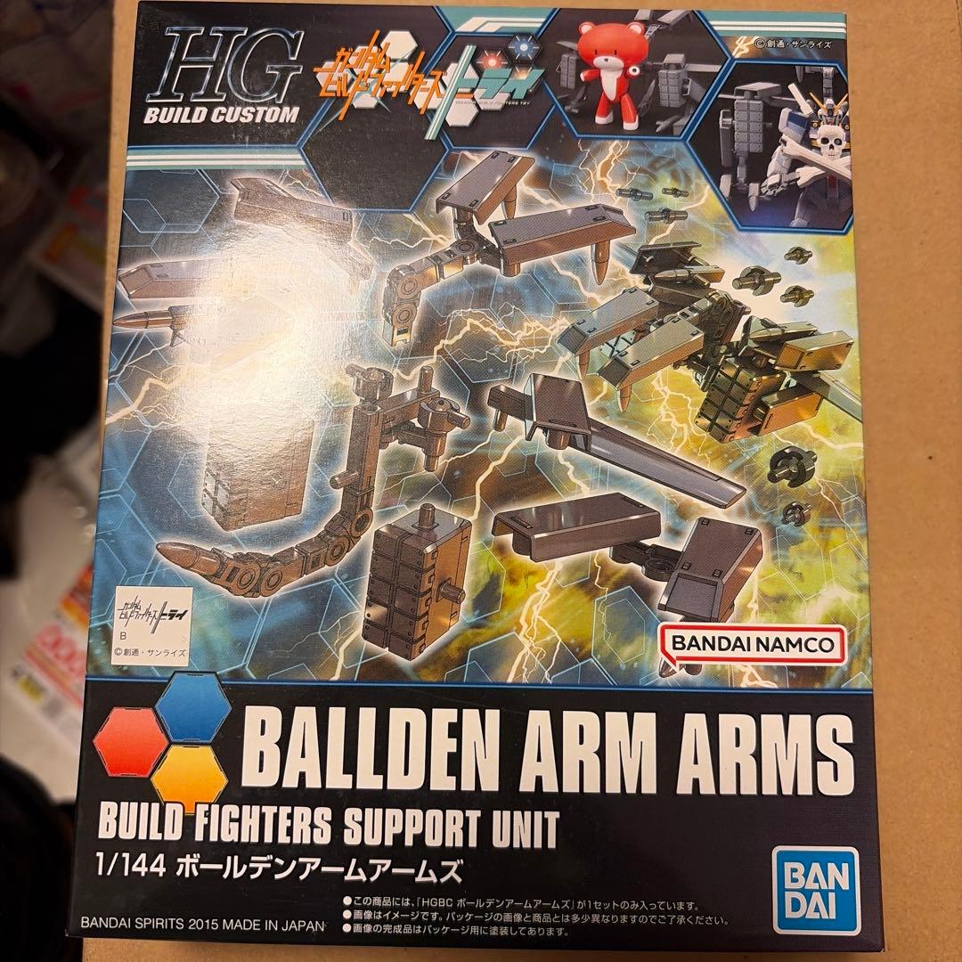 し*ん様 ZZ II等ビルドファイターズ系HG 1/144 ガンプラ 4点セット