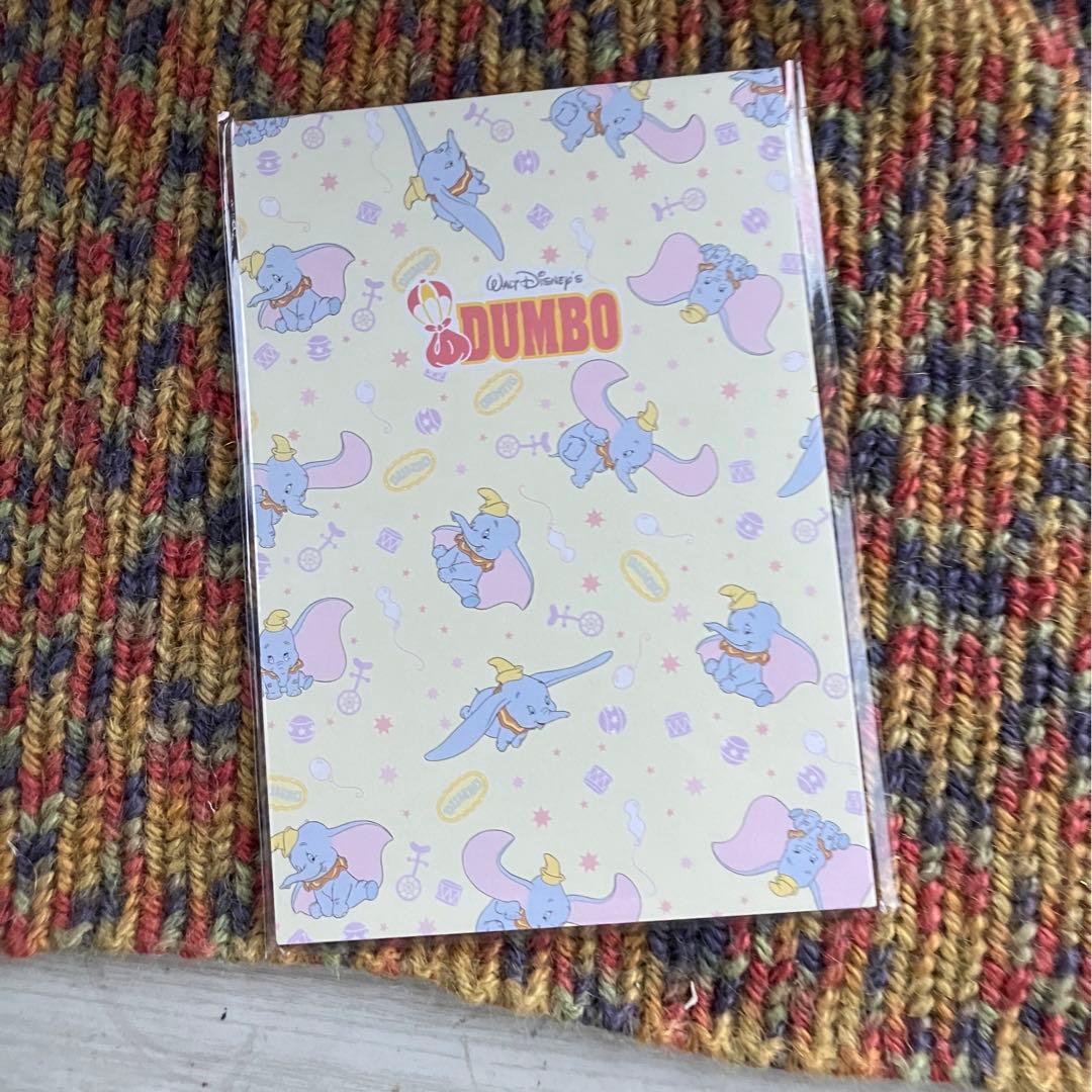 ダンボミニ便箋