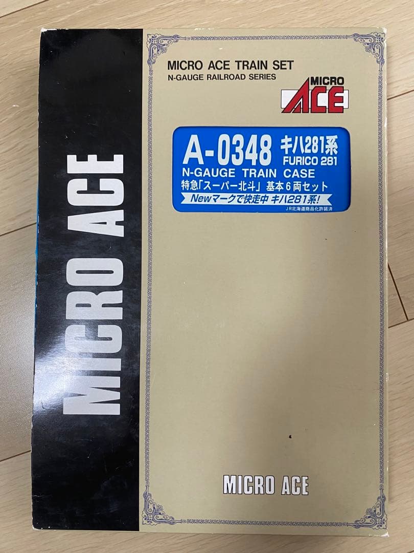 MICROACE A-0348 キハ281系 特急　スーパー北斗