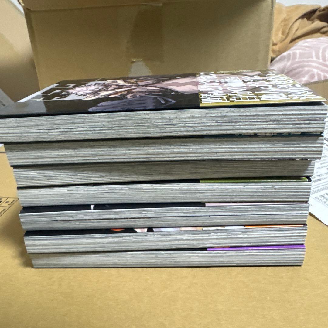 ガチアクタ全17巻初版全巻セット