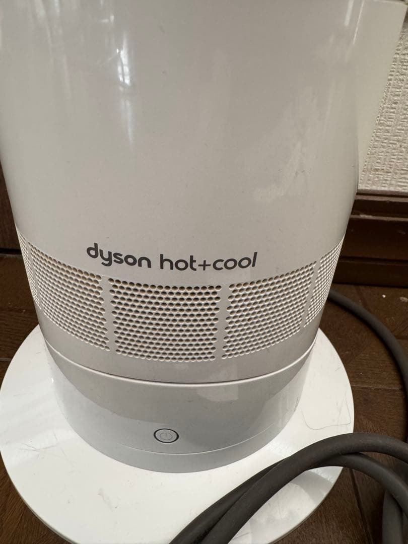 Dyson hot+cool 扇風機 15年製 ダイソン 冷暖房 ファンヒーター