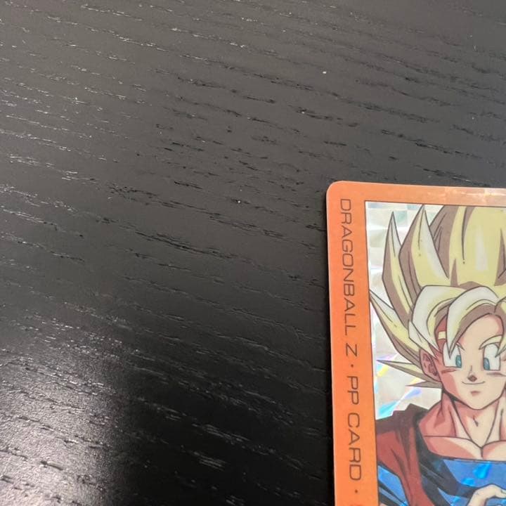 ドラゴンボールZ アマダPPカード  850最強の親子