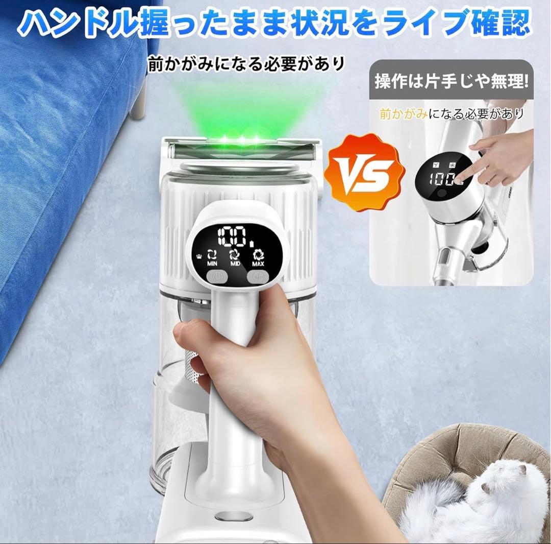 シャクヤク様【新品未使用】65000PA スティッククリーナー 本体 シルバー