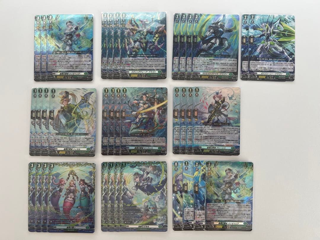 カリオペイア デッキ パーツ