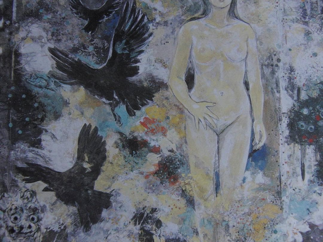 市川保道、【杜】、希少な額装用画集より、新品額装付、状態良好