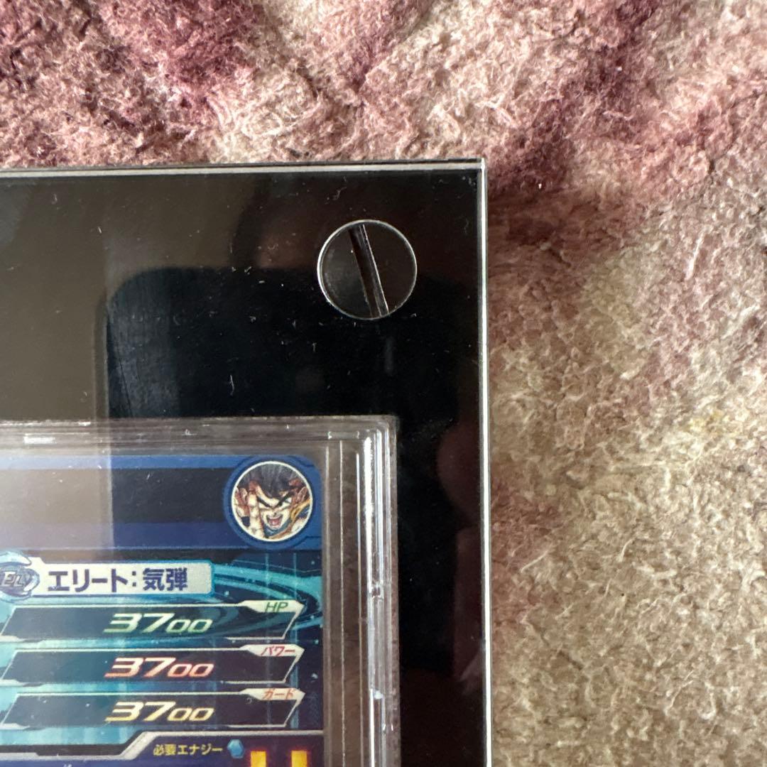 S*桜様 UGM1-SEC4 孫悟空 シリアル悟空 ドラゴンボールヒーローズ