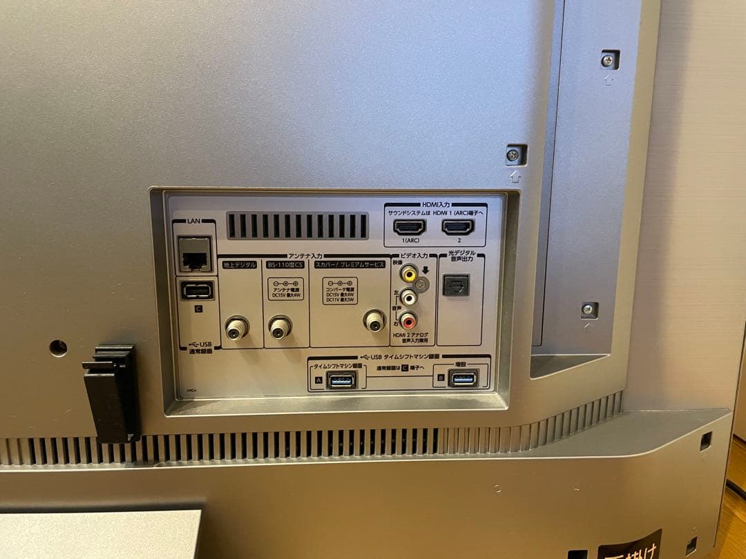 TOSHIBA REGZA 有機ELテレビ 55X910 55インチ