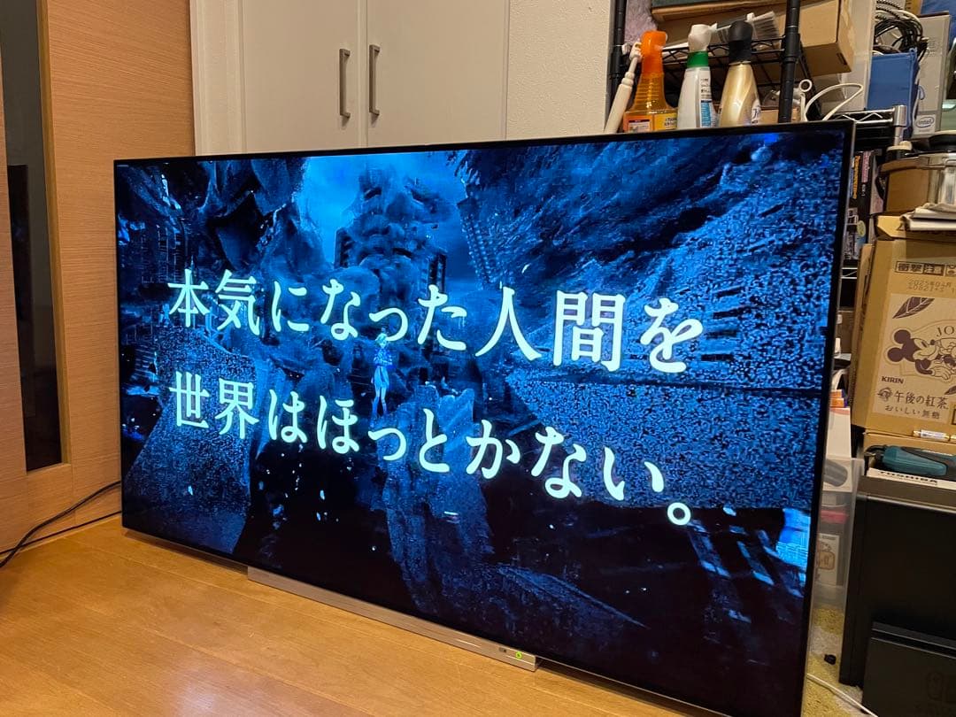 TOSHIBA REGZA 有機ELテレビ 55X910 55インチ