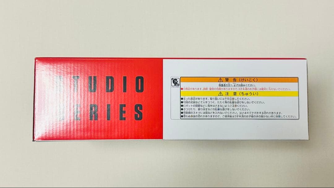 トランスフォーマー SS-142 オプティマスプライム スタジオシリーズ