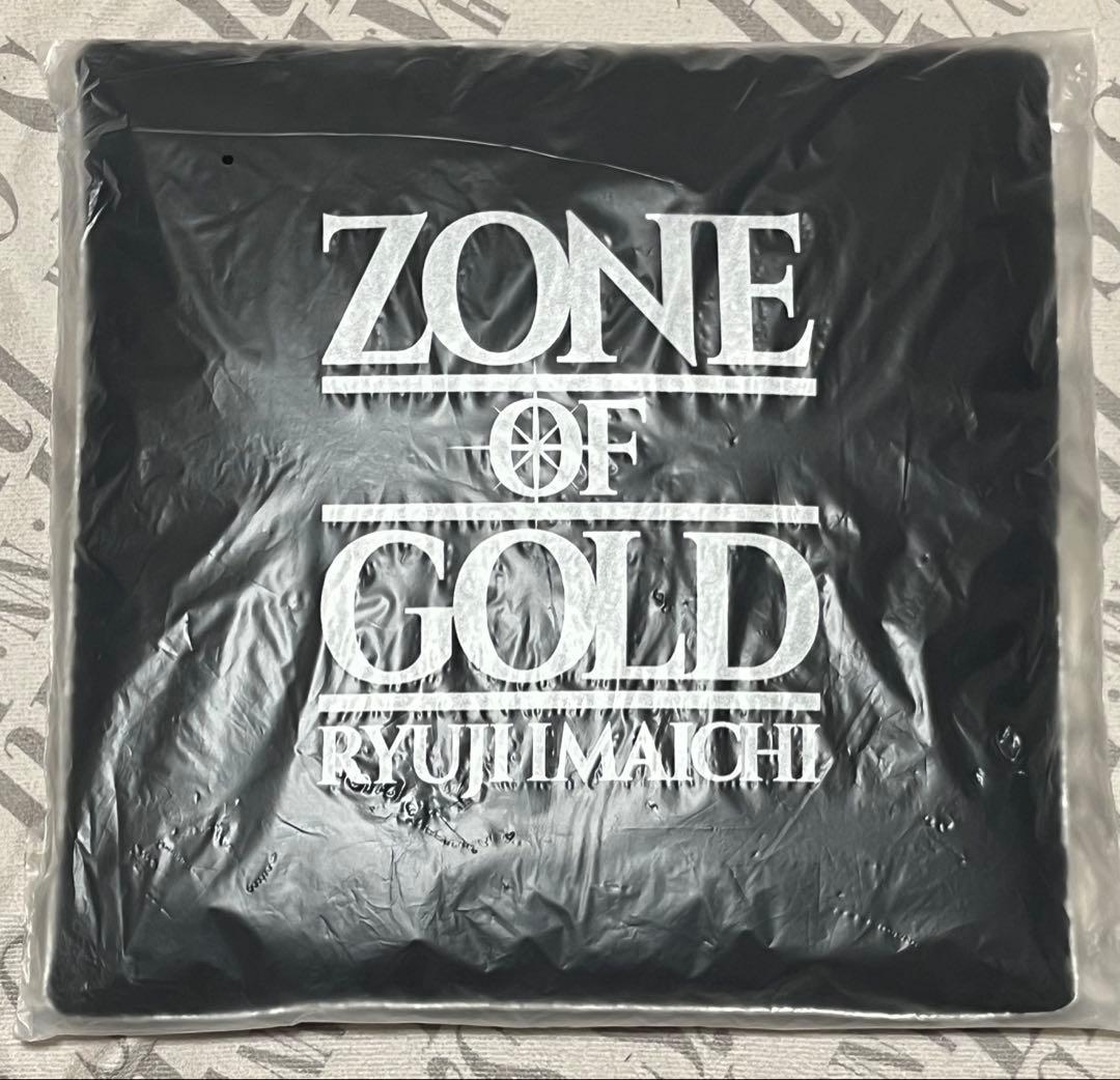 m*o様 三代目JSB 今市隆二 グッズ ライジー ぬいぐるみ まとめ売り