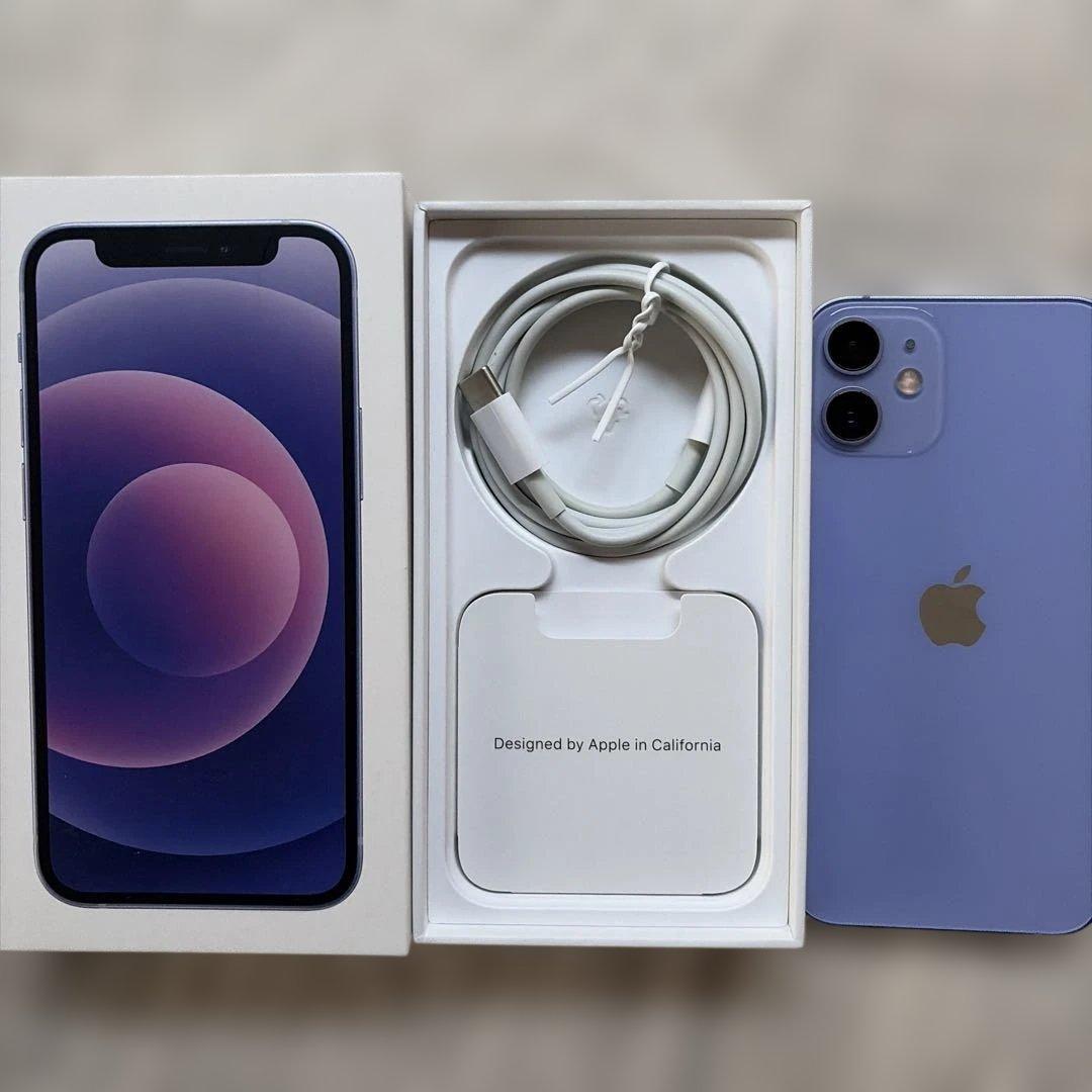 Apple iPhone 12 miniパープル 本体 充電ケーブル付き