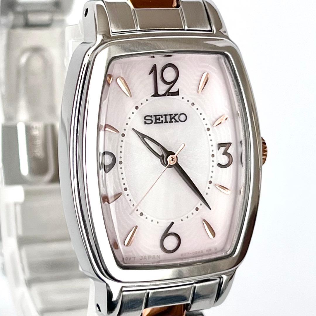 セイコー SEIKO レディース 腕時計 稼働 ソーラー 磨き済み s2100
