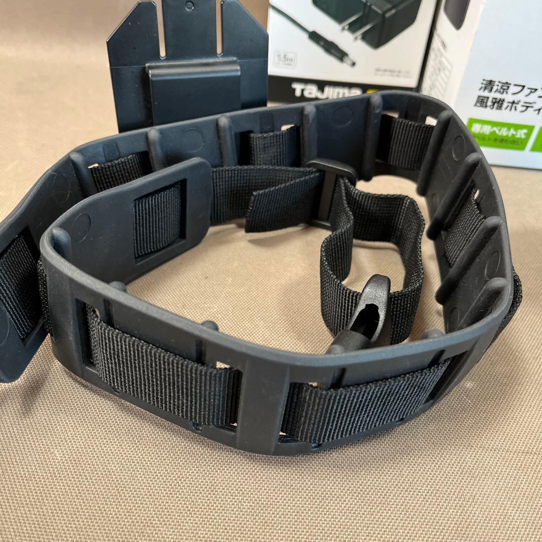 タジマ　風雅ボディ2 清涼ファン　純正充電池付き　セット