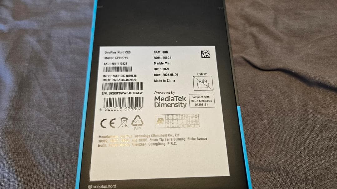 試用のみ「OnePlus Nord CE5」グローバル版8GB+256GB