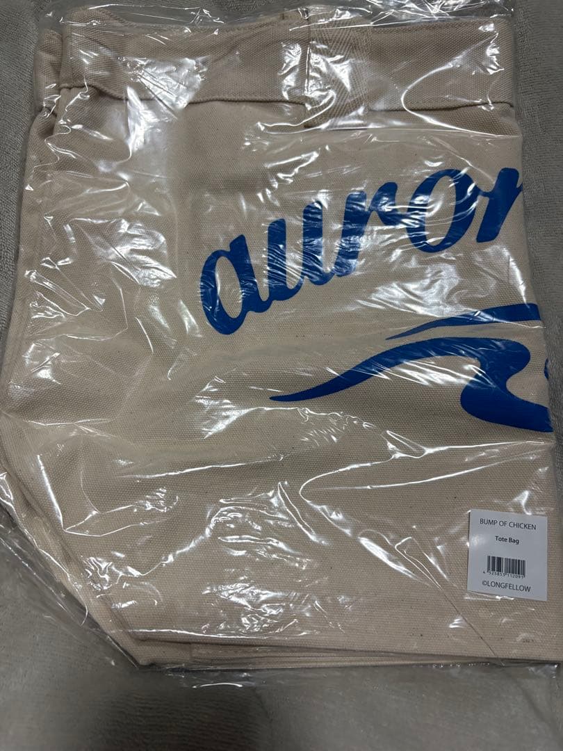 BUMP aurora ark トートバッグ