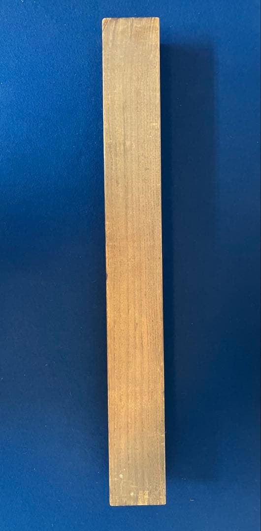 三条実美　書　紙本　掛軸　（幕末・尊王攘夷）