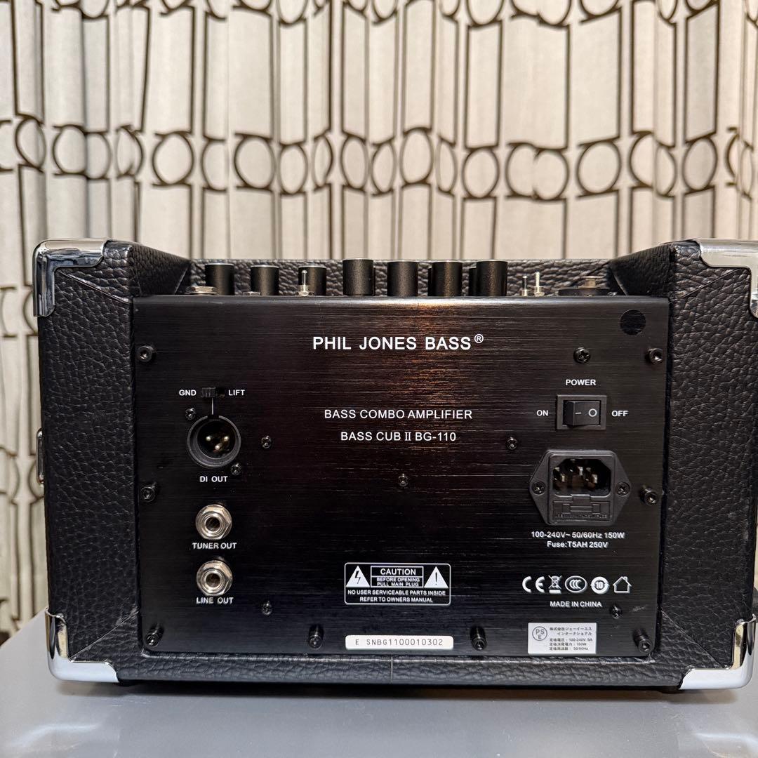 【中古】PJB Bass CUB Ⅱ ベースコンボアンプ