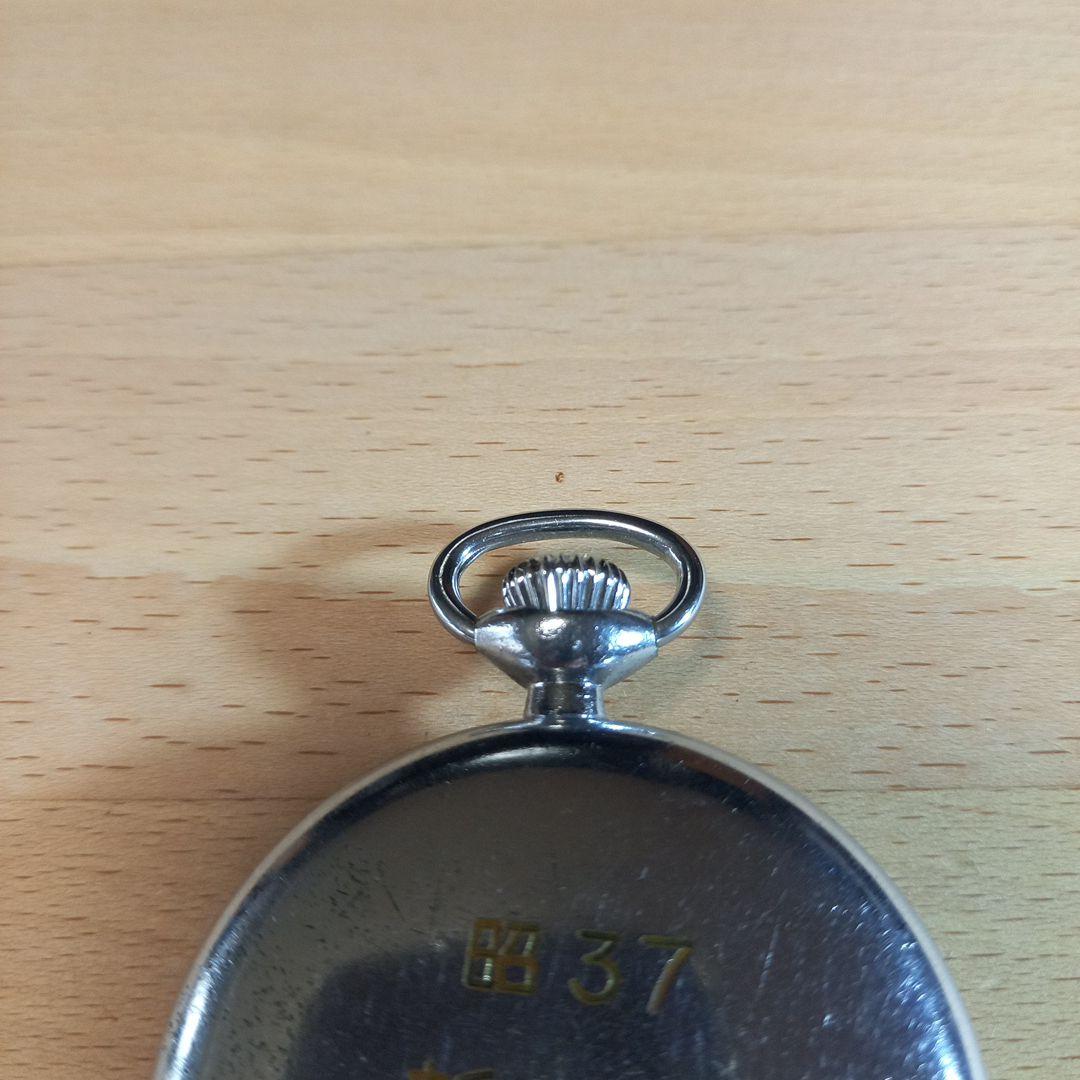 Cedric430‼️国鉄懐中時計　セイコー製　昭和37年　新支　未稼働品