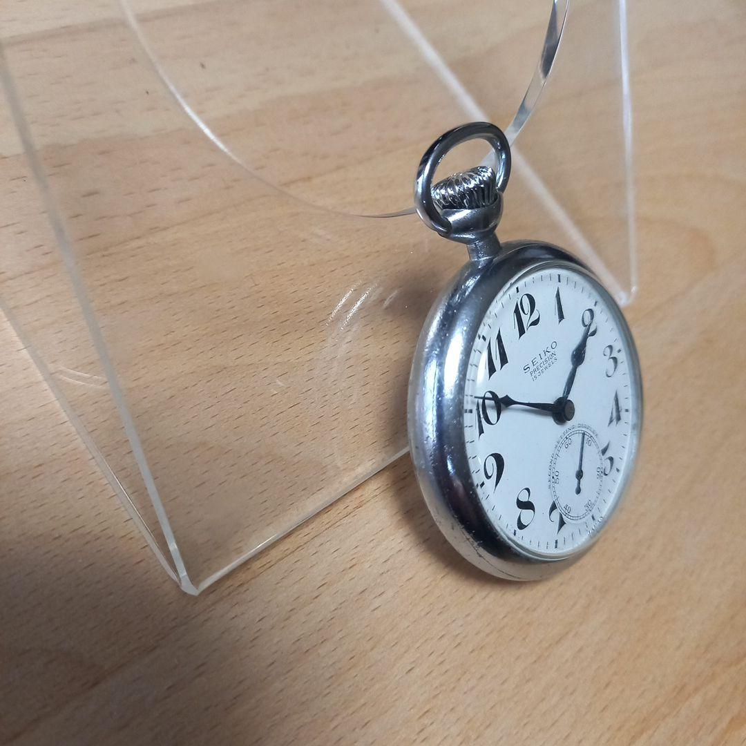 Cedric430‼️国鉄懐中時計　セイコー製　昭和37年　新支　未稼働品