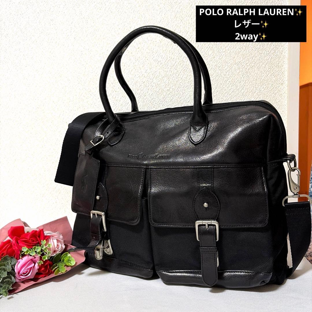 Polo Ralph Lauren MCMLXVII 2way ビジネスバッグ