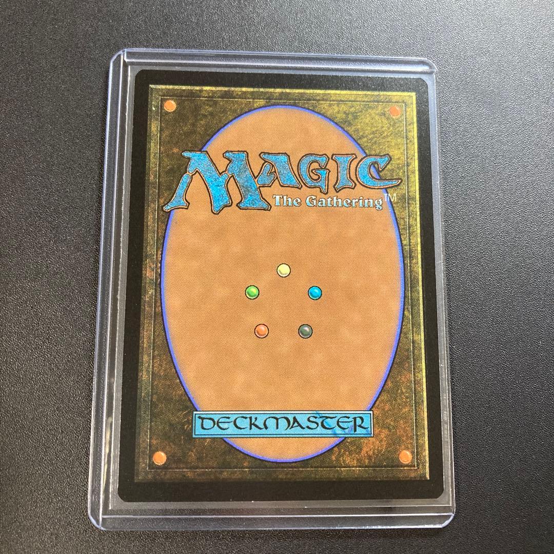 MTG FF ヒルディブランド・マンダヴィル 拡張アート foil FFXIV