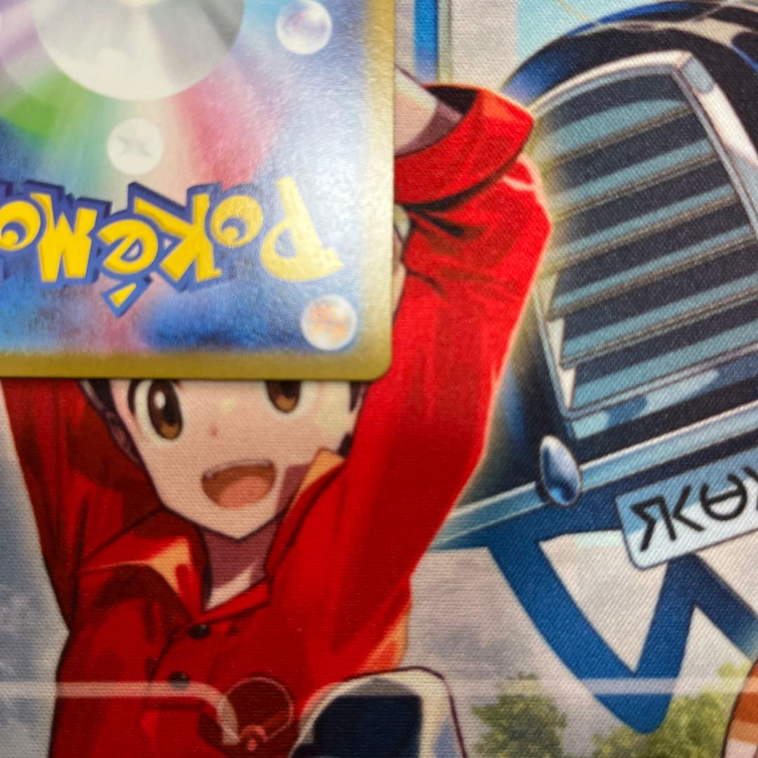 【極美品】ブラッキーex SAR SV8a テラスタルフェスex 217/187