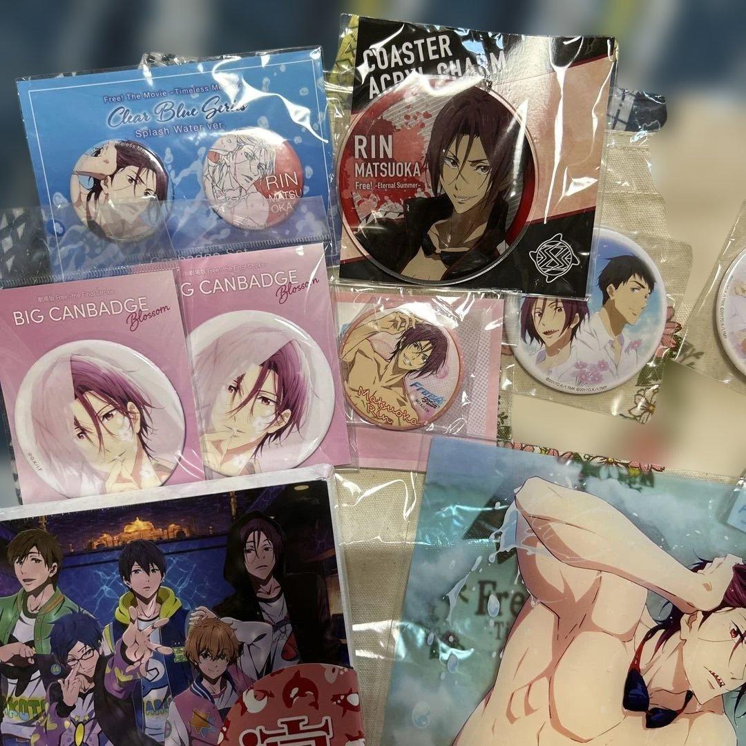 Free! 松岡凛 まとめ売り