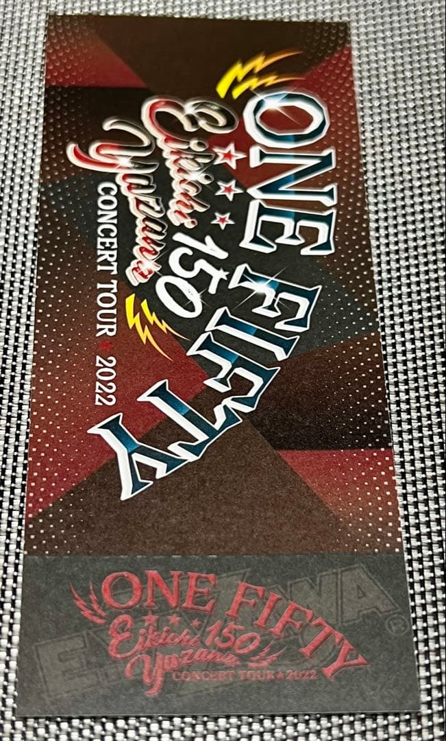 ★新品未開封★矢沢永吉コンサートツアー2022/ビーチタオル/パンフ/チケット