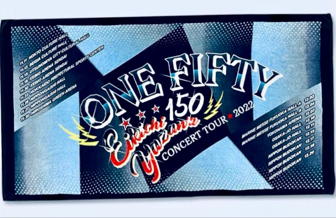 ★新品未開封★矢沢永吉コンサートツアー2022/ビーチタオル/パンフ/チケット