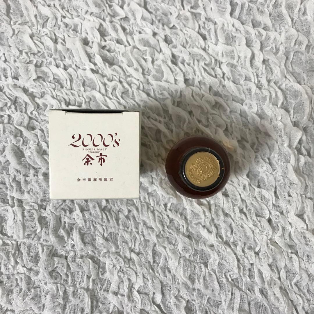 【超希少絶版品‼︎‼︎】余市2000s 180ml