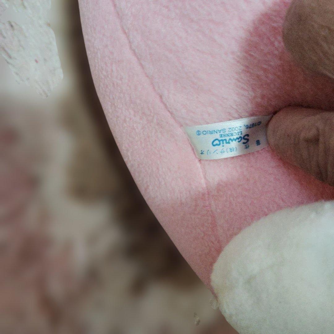 hello Kitty 150 CM ハローキティ ぬいぐるみ 大きめ 花柄