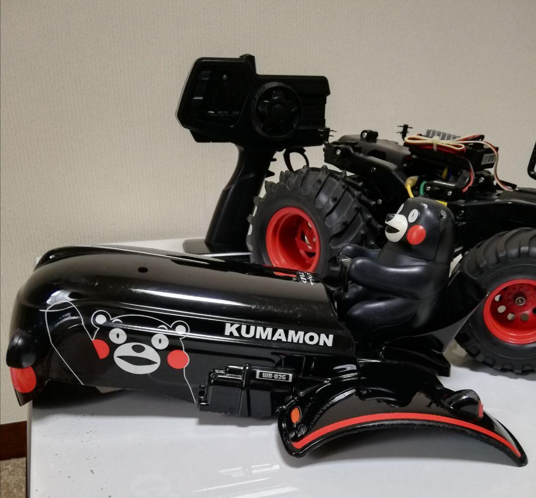 本日終了⭐TAMIYA RCくまモントラクターバージョン2.4GHz仕様⭐