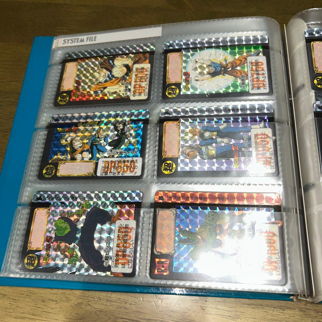 ドラゴンボールZ　カードダス　システムファイル　　まとめ売り