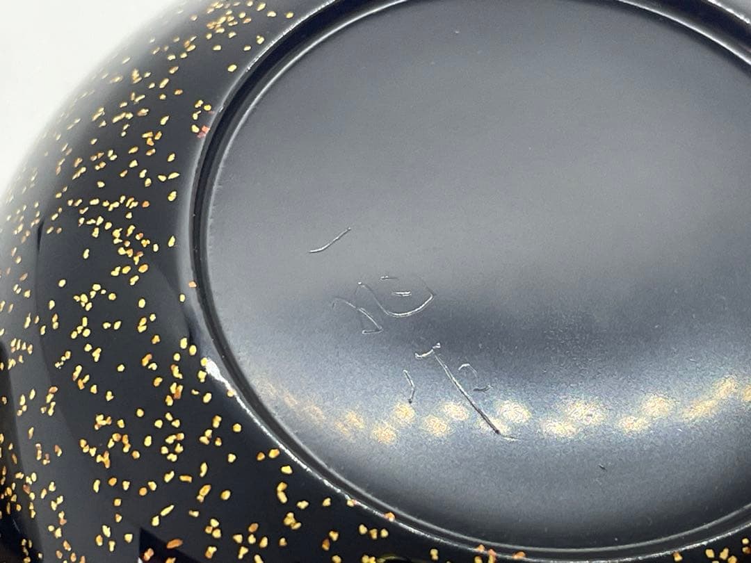 【茶道具】漆芸家　一后一兆　金砂子扇蒔絵夏目　共箱