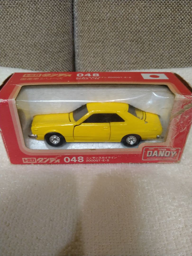 貴重！当時モノ　トミカダンディ　ニッサン　スカイライン2000GT-E・S