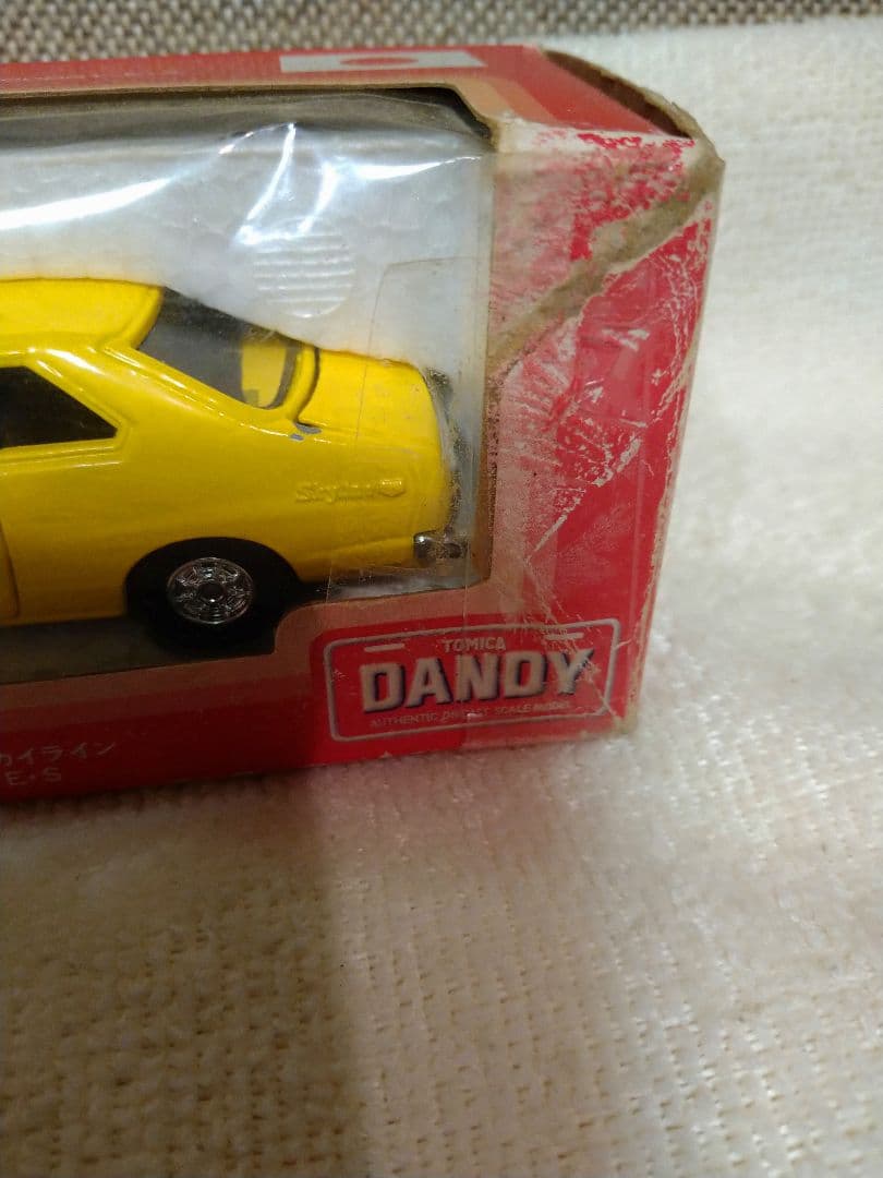 貴重！当時モノ　トミカダンディ　ニッサン　スカイライン2000GT-E・S