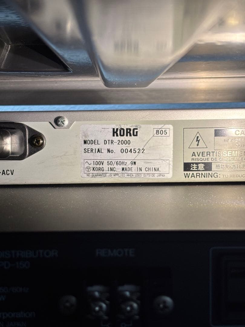 KORG チューナー 他セット（ディストリビューター ケース）