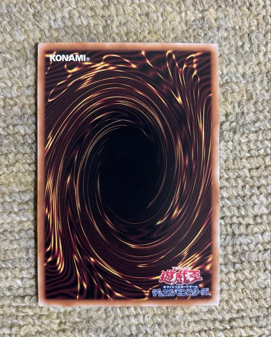 遊戯王　閃刀姫レイ　絵違い 25th ２枚