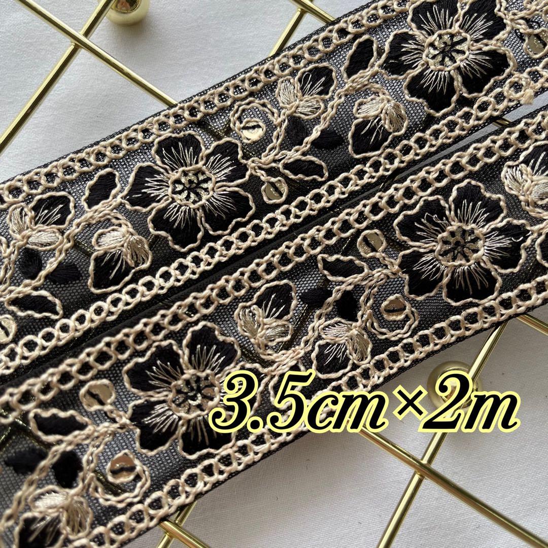 アヒル様 リクエスト 7点 まとめ商品