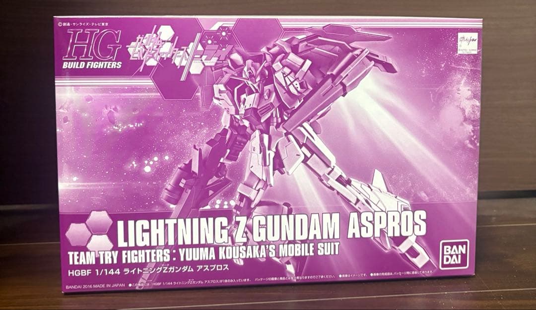 新品　ライトニンZガンダムアスプロス