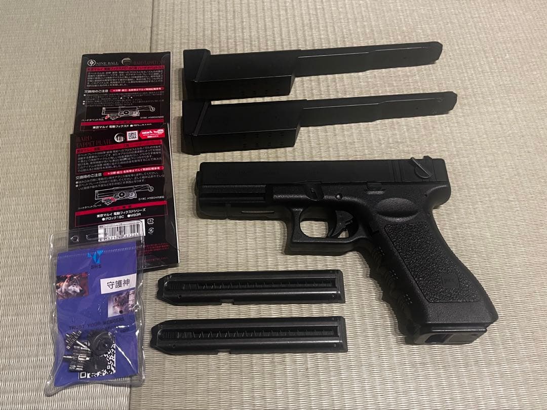 東京マルイ電動グロック18C