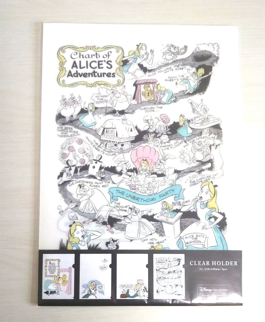 ふしぎの国のアリス クリアファイルセット