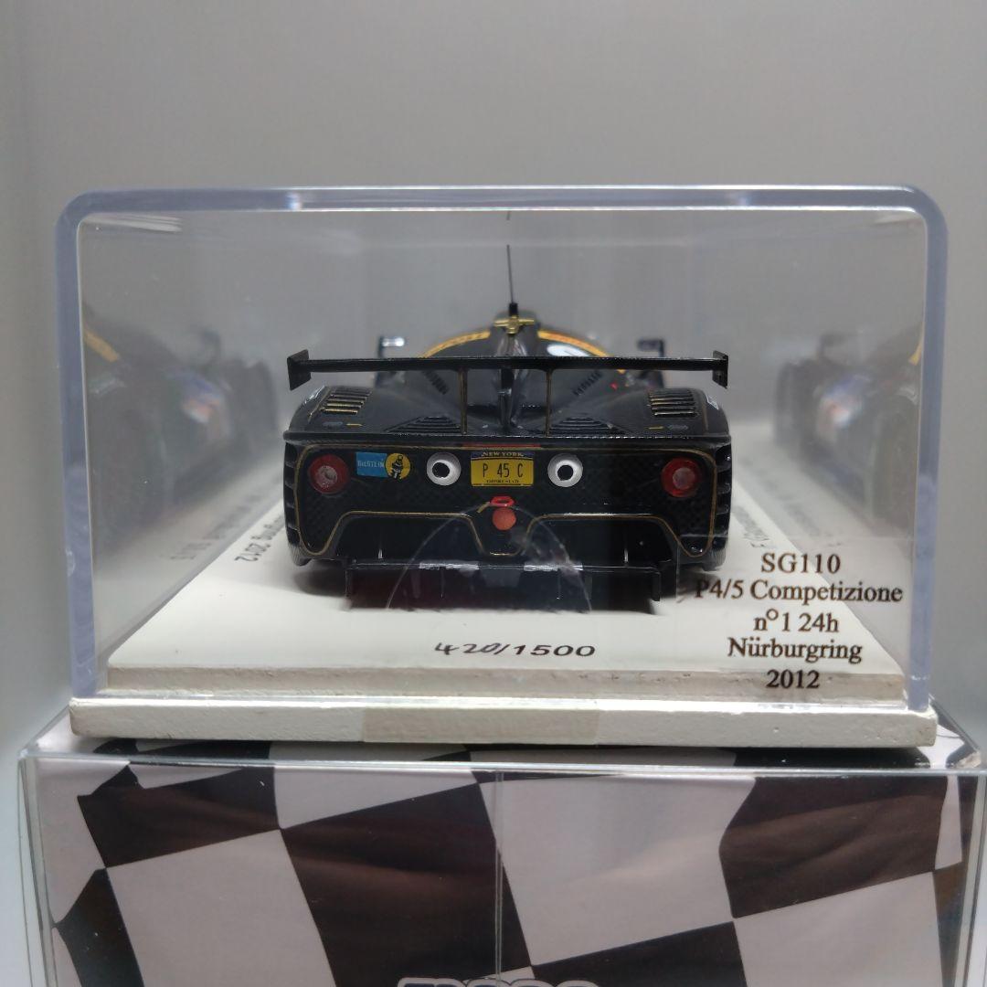 P4/5 Competizione 24h Nürburgring 2012