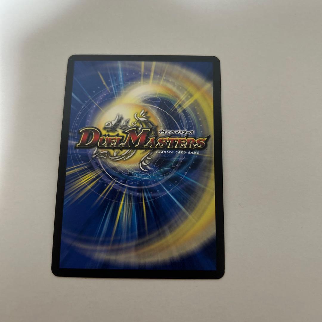 本能寺カレン＆カオスマントラ 裏切のヒロイン 大先生シークレット