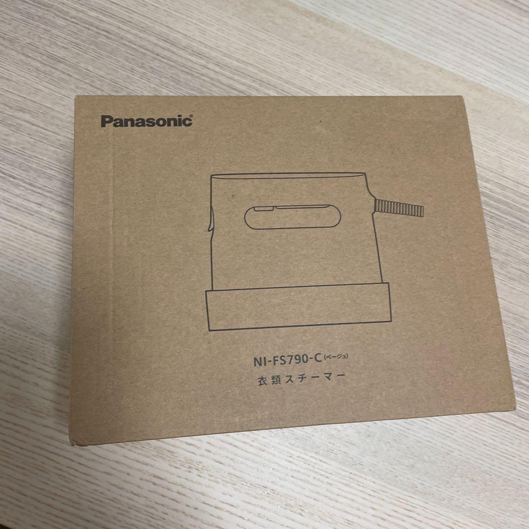 Panasonic衣類スチーマー NI-FS790-C ベージュ
