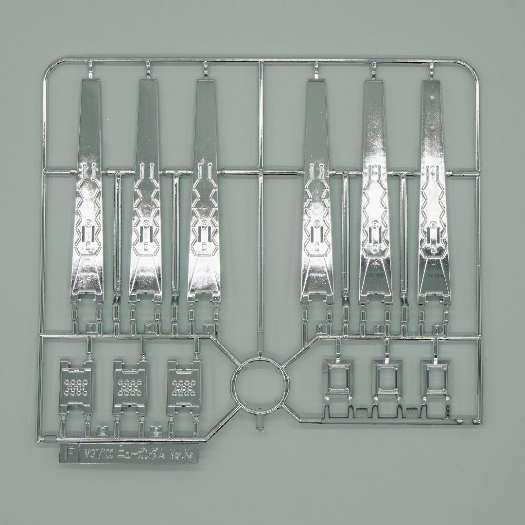 未組立【メッキ加工】MG Hi-v ガンダム ver.Ka 限定塗装