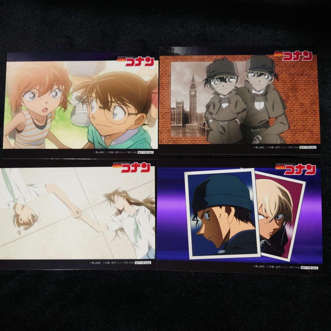【即購入⭕】激レア！名探偵コナン テーマ曲集6 特典 ブロマイドセット